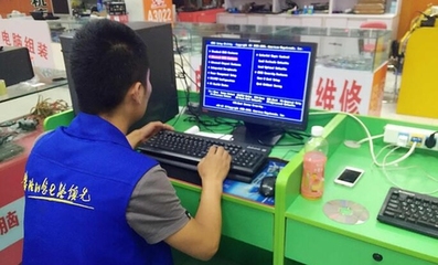 西安龍陽電腦維修服務(wù)中心團購 專業(yè)電腦維修與系統(tǒng)安裝服務(wù)