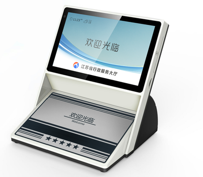 計(jì)算機(jī)數(shù)碼產(chǎn)品與系統(tǒng)服務(wù)的協(xié)同發(fā)展 數(shù)字時(shí)代的核心驅(qū)動力